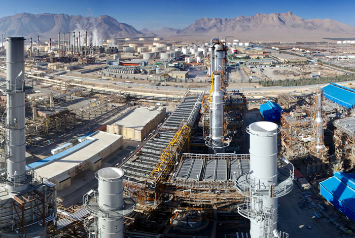 Esfahan Gasoline Production Plant (GPP)